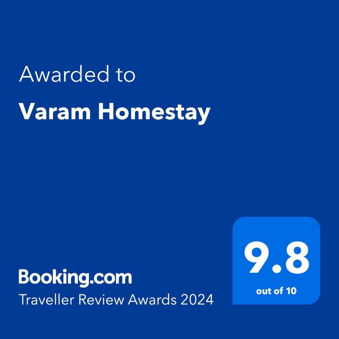Varam Homestay 马迪凯里 外观 照片